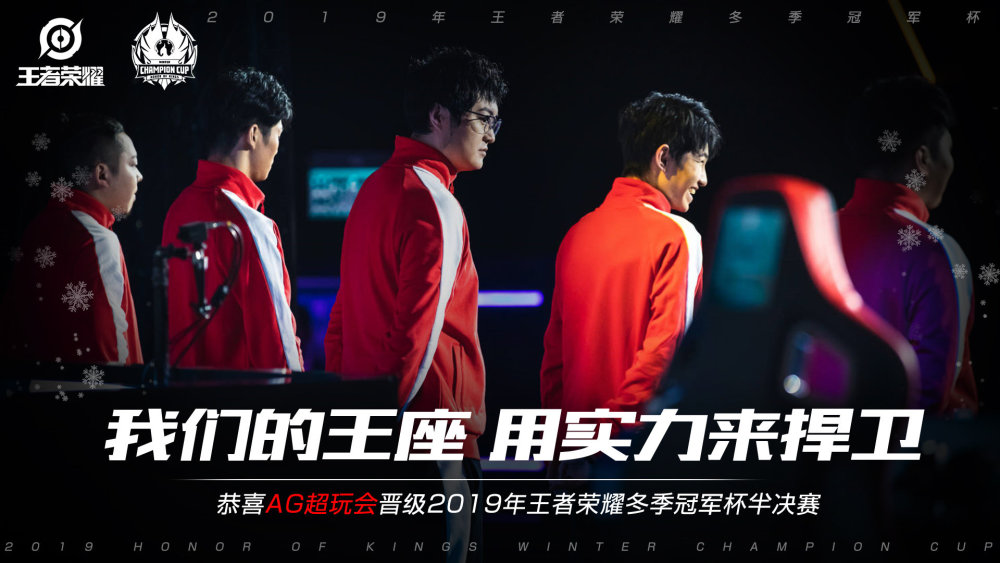 在全球化的