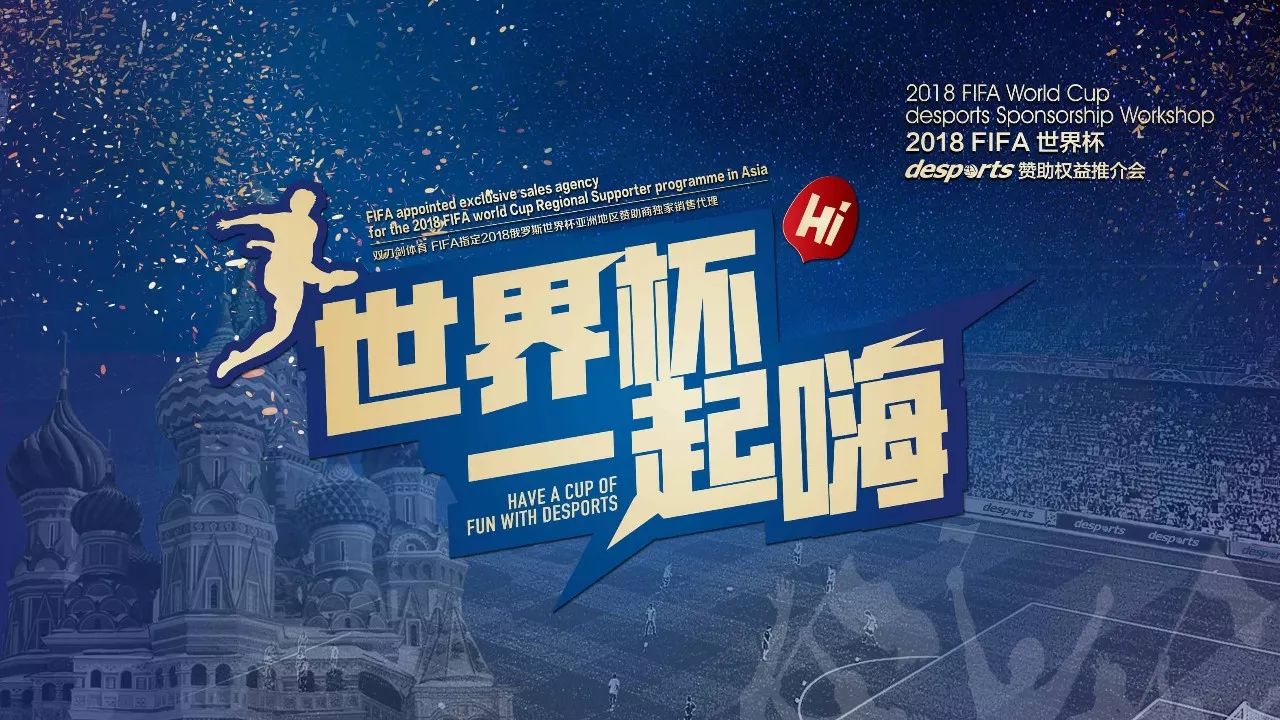 个真实和亲