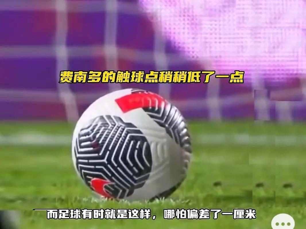 的一大看點