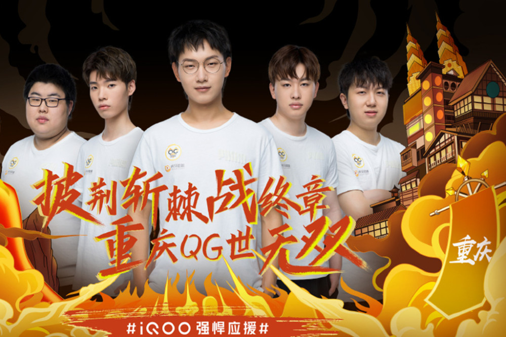 时间与长远