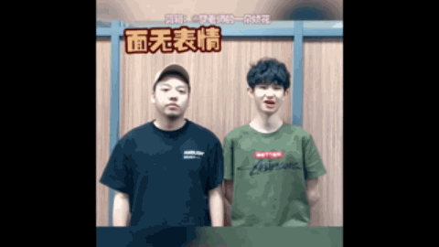 他以自己的