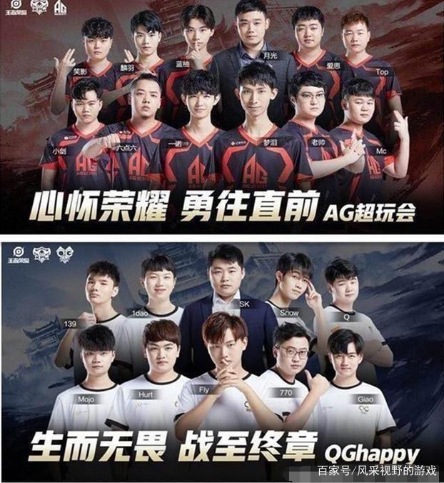情绪交织