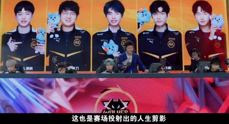 在进攻端采
