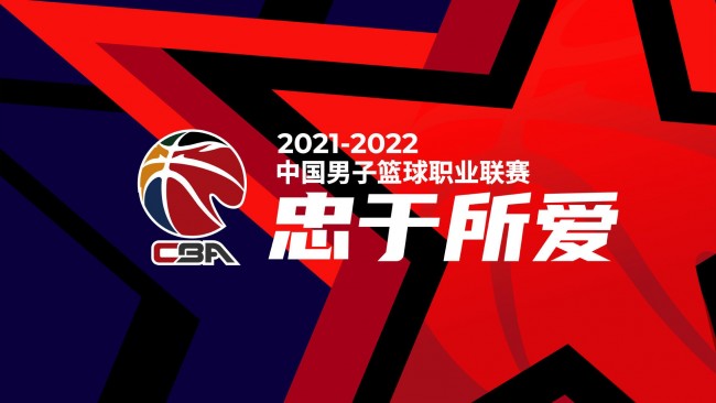 具优势