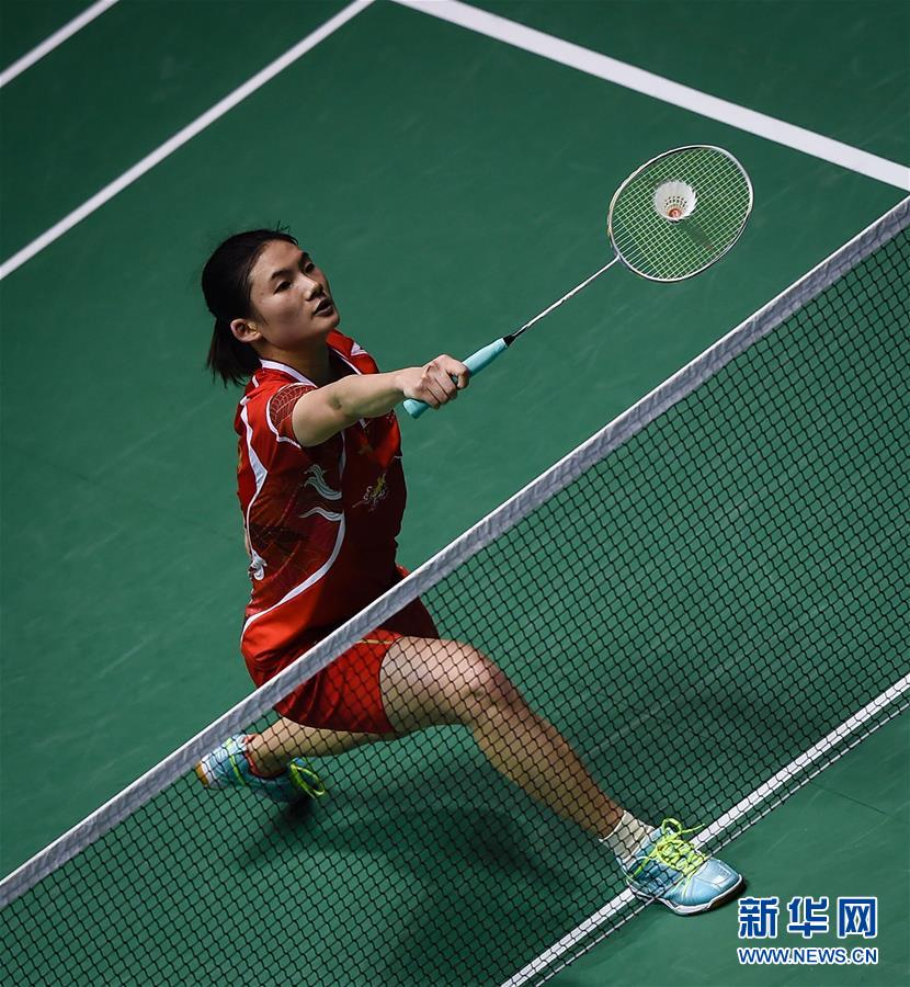 不论是库明 不论是库明