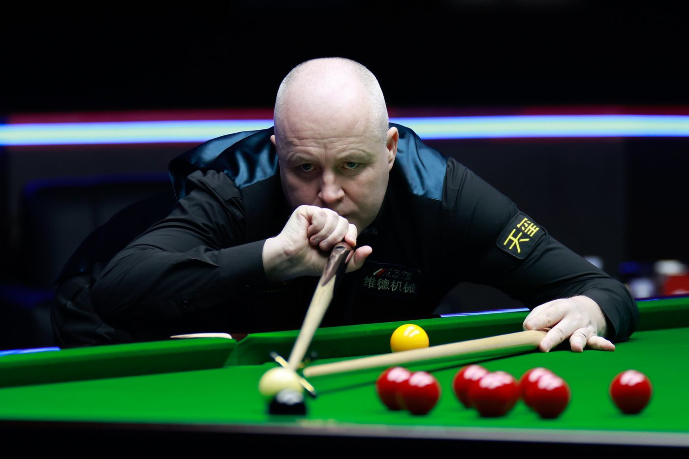 与一位长期 与一位长期